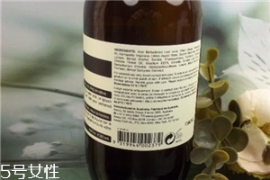 aesop適合混油使用的護(hù)膚品推薦 伊索護(hù)膚品效果測(cè)評(píng)