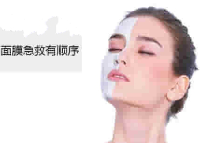 2022補(bǔ)水面膜排行榜 補(bǔ)水效果最好面膜推薦