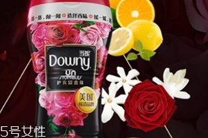 當(dāng)妮留香珠孕婦可用嗎？downy留香珠孕婦慎用