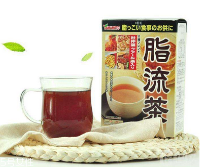 脂流茶什么味道？脂流茶會難喝嗎？