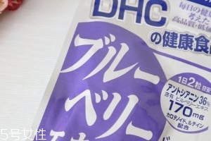 dhc護眼丸怎么吃？dhc護眼丸服用方法