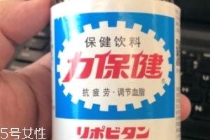 力保健有什么好處？力保健作用及功效