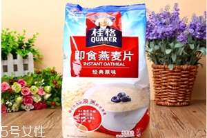 桂格燕麥片熱量高嗎 桂格燕麥片熱量多少