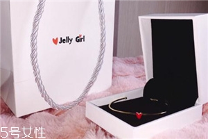 jelly girl愛心開口手鐲多少錢_在哪買？