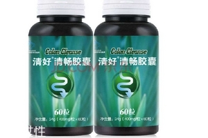 湯臣倍健清好清暢膠囊有副作用嗎？