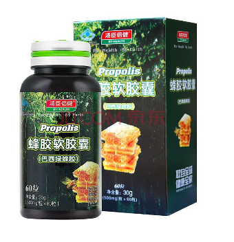 湯臣倍健蜂膠多少錢(qián)？湯臣倍健蜂膠價(jià)格