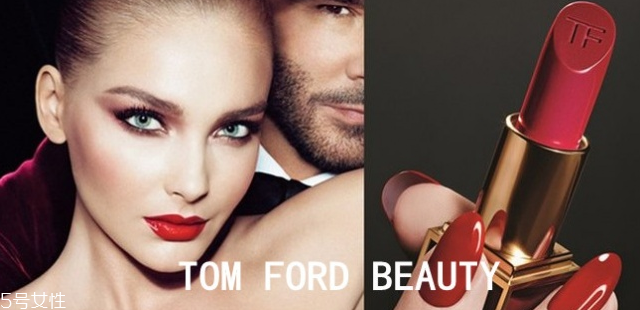 tom ford香水哪幾款好聞 tf湯姆福特香水價格表