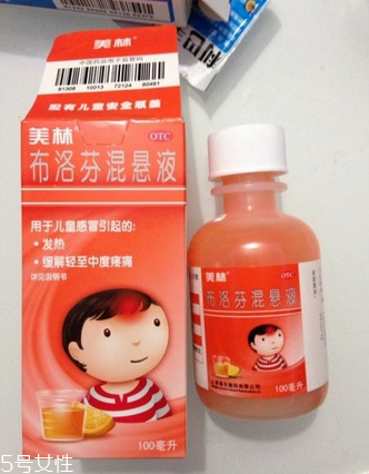 退燒藥能和頭孢一起吃嗎？