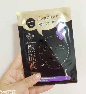 我的心機是什么牌子？我的心機哪里產的