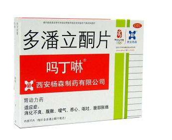 嗎丁啉能長(zhǎng)期吃嗎？嗎丁啉長(zhǎng)期吃有副作用嗎？