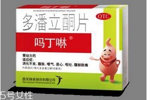 嗎丁啉對(duì)心臟的影響 嗎丁啉對(duì)心臟有害嗎？