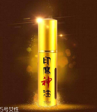 印度神油能增加硬度嗎？神油會(huì)影響硬度嗎？