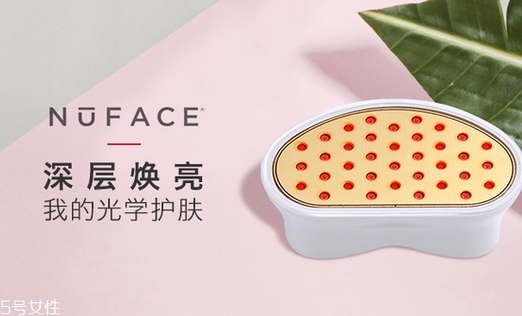 nuface紅光頭嘟嘟響怎么回事？nuface紅光頭使用維修問題