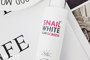 snailwhite防曬霜怎么樣？snailwhite防曬霜使用方法