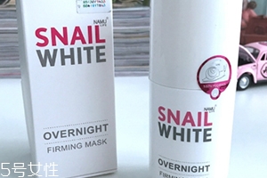 snailwhite晚安面膜怎么用？snailwhite晚安面膜要洗嗎