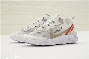 undercover聯(lián)名nike react element 87什么時(shí)候發(fā)售？