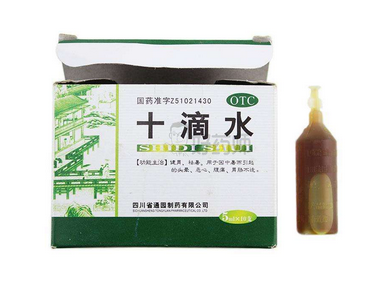 十滴水的功效與作用 十滴水有什么用處？