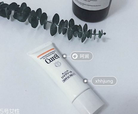 spf50防曬霜傷皮膚嗎？spf50和spf30哪個(gè)更傷皮膚