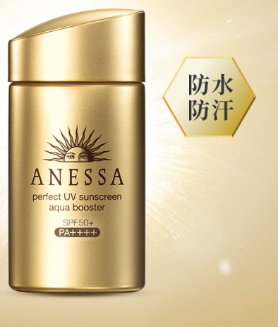 spf50和spf100哪個好？spf50防曬霜和spf100區(qū)別