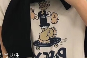 夏天出游穿什么衣服好看？夏日出游穿搭推薦