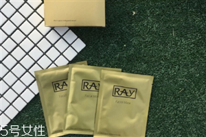 ray面膜可以天天用嗎 ray面膜怎么用效果最好