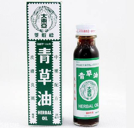 青草油可以涂痘痘嗎？痘痘涂青草油有效嗎？