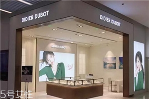 didier dubot哪國品牌？didier dubot是哪個國家的？