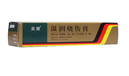 美寶濕潤燒傷膏嬰兒可以用嗎？