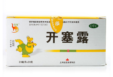 開塞露用后多久會(huì)排便？開塞露多久見效？