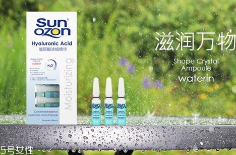 sunozon救命水怎么用？sunozon小藍(lán)瓶救命水怎么樣