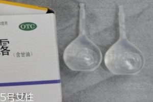 開塞露會(huì)影響哺乳嗎？哺乳期可以用開塞露嗎？