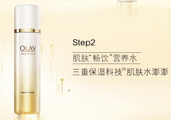 olay菁醇煥顏水怎么樣？olay菁醇青春煥顏水評(píng)測(cè)