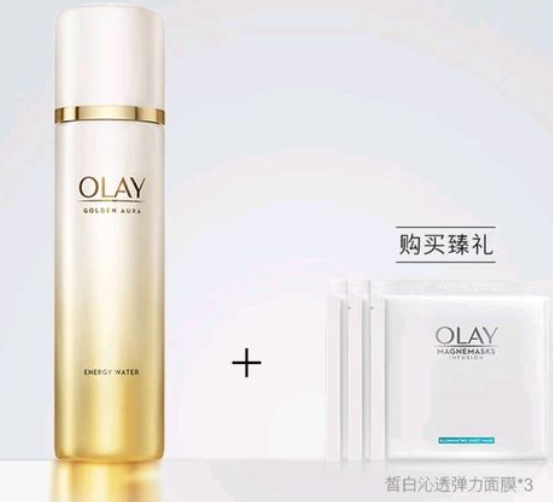 olay菁醇煥顏水多少錢？olay菁醇青春煥顏水多少毫升