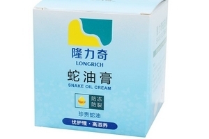 蛇油膏能治療濕疹嗎？濕疹能用蛇油膏治嗎？