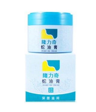 蛇油膏可以去疤痕嗎？疤痕能用蛇油膏去除嗎？