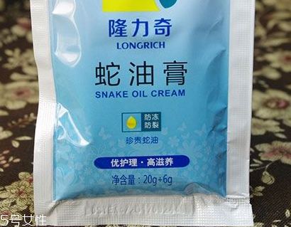 蛇油膏可以美白嗎？蛇油膏有美白效果嗎？