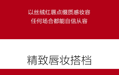 阿瑪尼口紅和ysl圣羅蘭哪個(gè)貴？阿瑪尼和ysl口紅哪個(gè)好