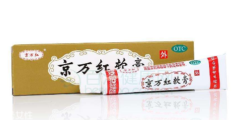 京萬紅軟膏的用途 京萬紅軟膏治什么?。?></p><h3>寶寶燙傷該怎么處理</h3><p>燙傷雖然是家庭常見的意外傷害，但并非每個(gè)家長(zhǎng)都知道如何緊急處理。寶寶被燙傷一旦處理不當(dāng)，就可能讓傷情延誤甚至加劇。</p><p>一、沖冷水</p><p>寶寶被燙傷后，家長(zhǎng)自己不能慌張，要第一時(shí)間對(duì)著燙傷的部位沖冷水，這樣一來可以降溫，二來可以收縮血管，以減少燙傷處的疼痛和損傷。冷水浸泡時(shí)間越早效果越好，但不能低于5℃。如果燙傷處已經(jīng)起泡并破了，那就不能浸泡，以防感染。</p>		</div>
<div align=