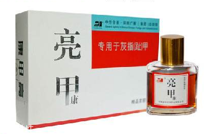 亮甲是哪個廠家生產(chǎn)的？亮甲生產(chǎn)廠家