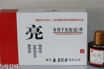 亮甲會(huì)越用越嚴(yán)重嗎？用亮甲灰指甲會(huì)變嚴(yán)重嗎？