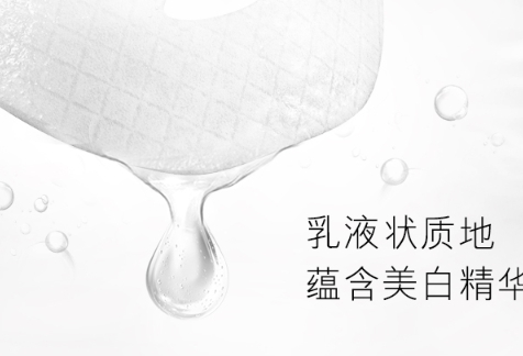 olay小白瓶面膜怎么用？olay小白瓶面膜可以和小白瓶一起用嗎