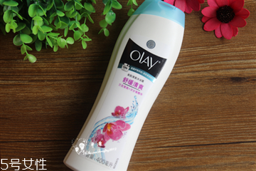 olay玉蘭油沐浴露哪個(gè)好聞 olay玉蘭油沐浴露推薦