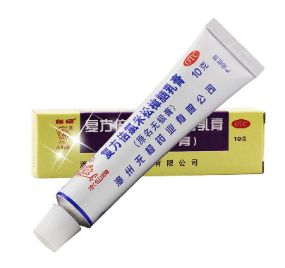 無(wú)極膏又叫什么？無(wú)極膏的全名