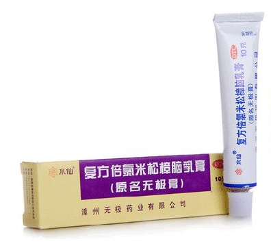 無極膏治腳氣嗎？腳氣能用無極膏嗎？