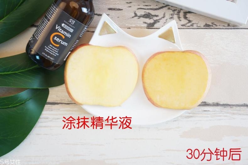 radha beauty vc精華白天能用嗎？敏感肌能用嗎？