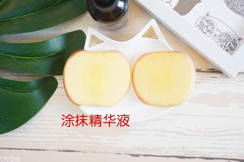 radha beauty vc精華白天能用嗎？敏感肌能用嗎？