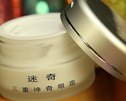 迷奇化妝品怎么樣？迷奇明星產(chǎn)品