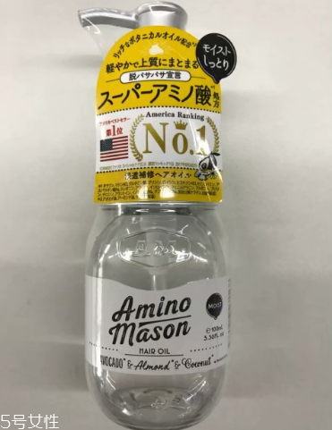 amino mason洗發(fā)水使用測評 明星都在用的一款洗發(fā)水