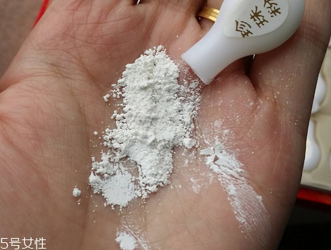 珍珠粉會(huì)過期嗎 需小心保存