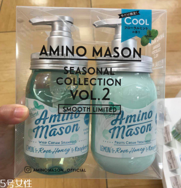 amino mason夏季限定薄荷氨基酸洗發(fā)水怎么樣